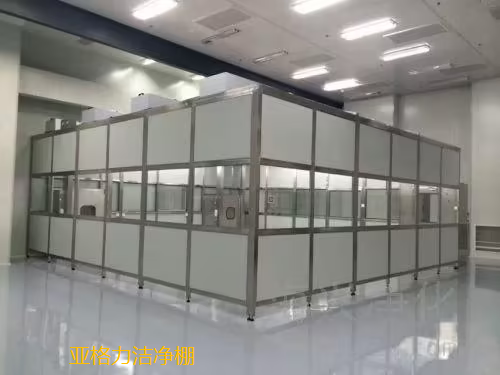 潔凈棚在生產(chǎn)過程中能起到什么作用呢？