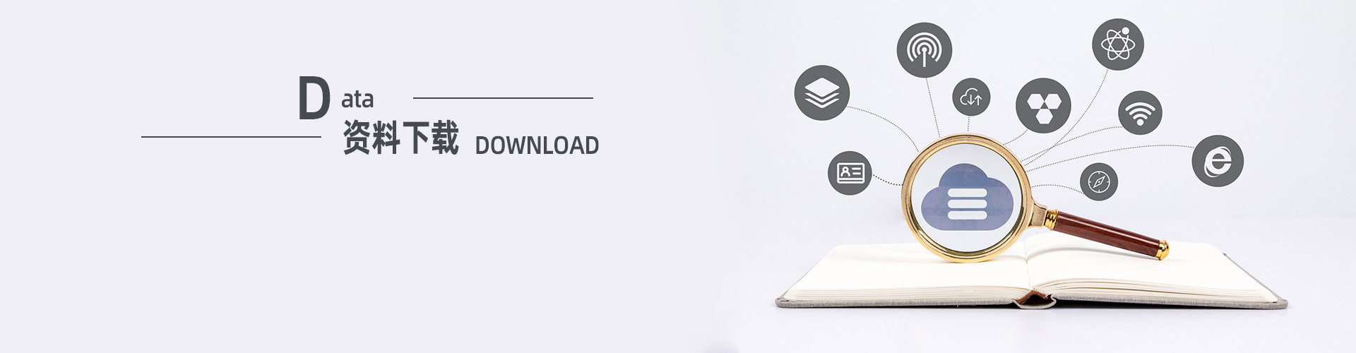 上?？婆d儀器有限公司