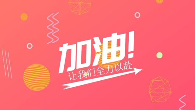 如何做好儀器企業(yè)的發(fā)展？